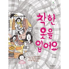 10대교양서