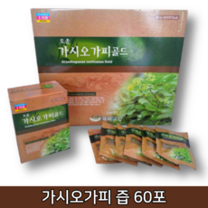 61a618db413a2f63a5ba6e85265f8beb4dd8a56a64e05582bcff4ee8a576.jpg