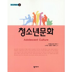 문화상품권4만원