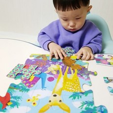 이부20퍼즐