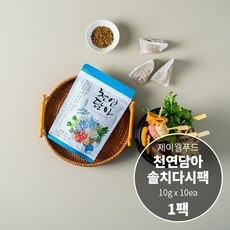 솔치
