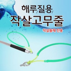 412d98e2a51ec62989cf20003397030a648c36895863981adabb6d5b2626.jpg
