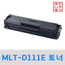 sl-m2074
