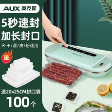 0c1a0d80f2ec1c2164bb6b4aed46c1601b9226b167400e4c0b5cbec64056.jpeg