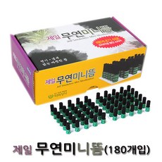 제일 무연 미니 뜸 1박스(180개입), 1개