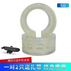 우레탄 완충기 자동차 버퍼 고무 흡수 충격, 후륜 2개, 1개