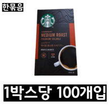 스타벅스 미디엄 로스트 아메리카노 원두커피믹스 1.1g