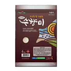수향미 TOP01