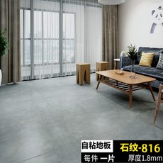 23abb98cf8507f8b885d86a8497328297c97e6e689741ad1a8f6c078d2f1.jpg