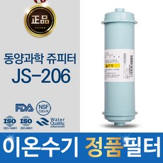 25af94ed97d5112444b4fc540e27a2f868cb1823565d58face022f7a6439.jpg