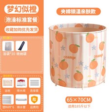 36e4d5efeab0129d7299447cb8519b8be45113d76fde5bae375e22a3a42b.jpg