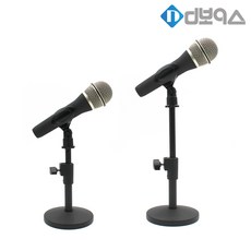 디보이스 DS-12 탁상용 메탈 마이크 스탠드 높이조절 거치대 마이크용 홀더 2종 포함, 1개