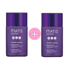 마티스 씨티 선 베일 50 복숭아빛 앰플 선크림 30ml X 2개