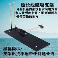 PC액세서리 pcie x1인터넷카드 사운드카드 연장선 3M은도금 가림 고속 그래픽카드 손상됨없는 안정, C01-0.03m, T14-자석흡인 지지대