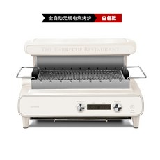 비스카bbq멀티그릴