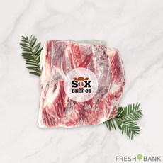 [샴켄/STX] 1kg 살치살 한판 구이용 캠핑용 바베큐, 살치살 한판 1.28kg