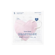 꼼마꼼마 하트마스크 20매 골라담기, 베이비핑크, 5매입, 4세트