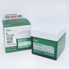 더마토리모공패드