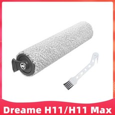 드리미h11