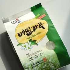 //상품명