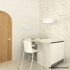 한샘아일랜드식탁