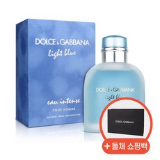 돌체앤가바나 향수 라이트블루 오 인텐스 뿌르옴므 EDP 50ml + 쇼핑백, 없음