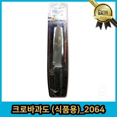 e38e8de588263ace4668a63f2f4521abbc8ede78193e08f32a1114eb36f9.jpg