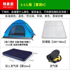 37ed34f871cd3eee979f94819f5e4ff34b382f42f294168a47c093c286ee.jpg