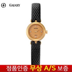 갤럭시 Galaxy 국산 18K 골드 큐빅 천연가죽 밴드 여성여자 클래식 정장 쥬얼리 가죽밴드 사파이어글라스 손목시계 KR2001FA-BK