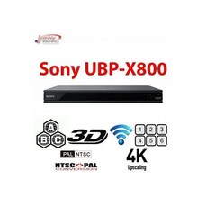 UHD 소니 UBP-X800 4k All Region Free DVD and 존 A B C 블루레이 플레이어