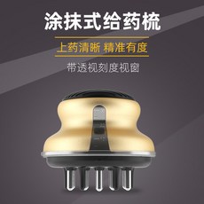 4569d7e58bf67540a3d1cc1d504b9332a9a28631a4191374709fbf2d2195.jpg