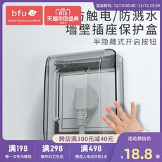81c105e2c70693f0fad1eace06849d758023c76ae5f7ec9081b0e5e4d6e7.jpg