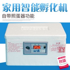 96e84b6463d6abefb80e5ee83756f67864c981a3d606c63f3ca42d43eefa.jpg