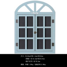프로방스벽창문