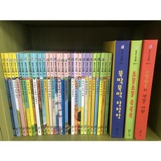열려라지식문