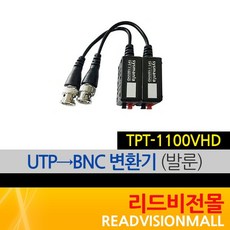 vh9200d