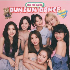 오마이걸일본