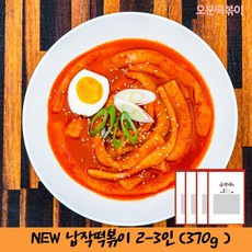 New 납작떡볶이 370g x4팩 (매운작렬 매콤3) 엽기처럼 매운맛 매콤작렬 노캡사이신, 1세트