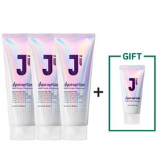 아쿠아마린워터팩