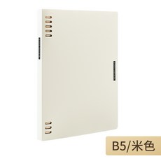 e71dcab4d24d0af77cc2fdb538962fb7cc83b1304be4e8f6b6a8b09d267a.jpg