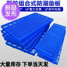 0ba6865b91d9887b3e28217d164e66e54f2729f93837ea5c5e136c8676e5.jpg