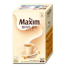 맥심화이트골드미니언즈