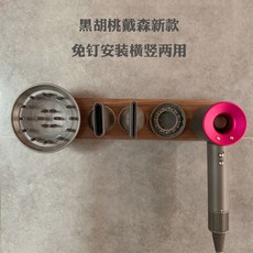 에어랩거치대컴플리트