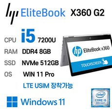 nt940xfg-kc51g-추천-상품