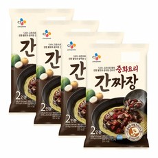 미식짜장