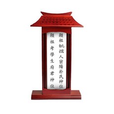 칠지방틀 KM 나무패, 상세페이지 참조