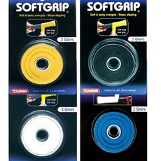 테니스얇은원그립