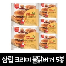 8b6245bea3732191bb9151ce84e2d8efc136bf05801b1dfd79a30f17b4ad.jpg