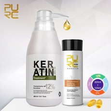잔머리앰플