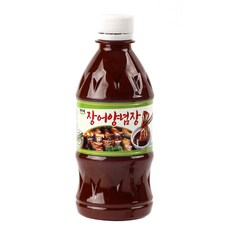 //상품명